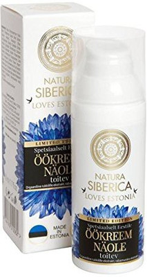 

Natura Siberica Loves Estonia Nourishing Night Cream(50 ml)