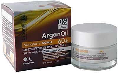 

Dr Sante DrSante Rejuvenating AntiWrinkle Cream(100 ml)