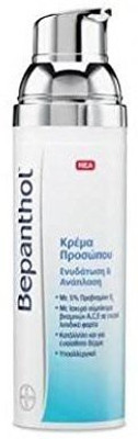 

Bepanthol Moisturizing & Regenerating Face Cream Pump(75 ml)