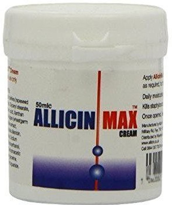 

Allicinmax Cream(50 ml)