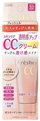 

Freshel Kanebo Skin Care Cc Cream G(50 g)