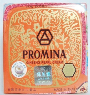

Pink Fairy Visa Pcs X G Promina Ginseng Pearl Cream Creme Acne Dark Spots Whitening Lightening Skin(11 g)