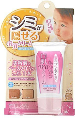 

White Label Placenta White Skin Bb Cream G(28 g)