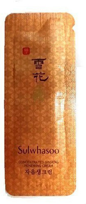 Sulwhasoo Sample Concentrated Ginseng Cream Super Saver Than Normal Size(1 ml)