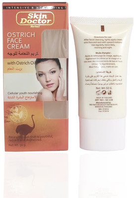 

Skin Doctor Herbal Ostrich Face Cream With Ostrich Oil 50g 1pc(150 ml)