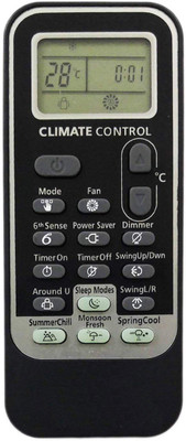 

LipiWorld 192 AC Remote Compatible (DG11J1-52) AC Remote Controller(Black)