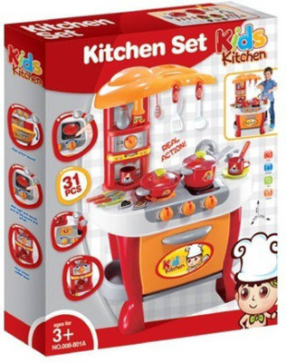 

latest radhe maruti Little Chef Kids Kitchen Set Play With Light & Sound