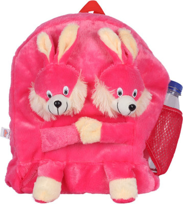 

Ultra Twins Bunny Bag - 14 inch(Pink)
