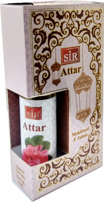 

Sir Makhbool E Jahaan Floral Attar(Bakul)