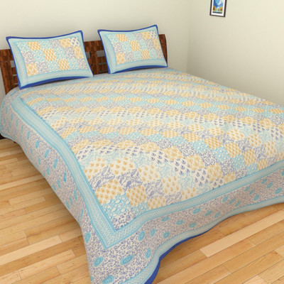 

Spangle 144 TC Cotton Double King Printed Bedsheet(Pack of 1, Pink)
