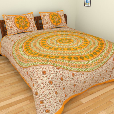 

Spangle 144 TC Cotton Double King Printed Bedsheet(Pack of 1, Yellow)