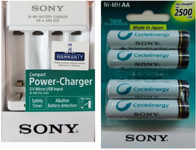 

Sony BCG34HHU + 2500 4 PL BATTERY Camera Battery Charger(White)