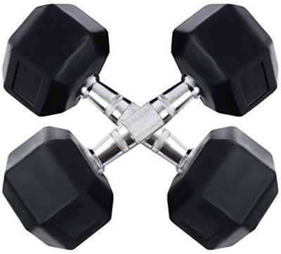 

Credence Premium Rubber Coated (2.5 KG X 2) Fixed Weight Dumbbell(5 kg)