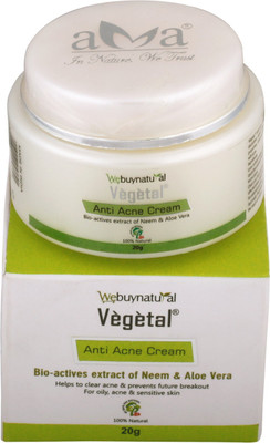 

Vegetal Anti Acne(50 g)