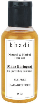 

Khadi Maha Bhringraj Hair Growth Oil Hair Oil(50 ml)