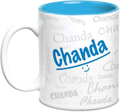

LOF Chanda Name Gift Ceramic Inside Blue Gifts For Birthday Ceramic Mug(325 ml)
