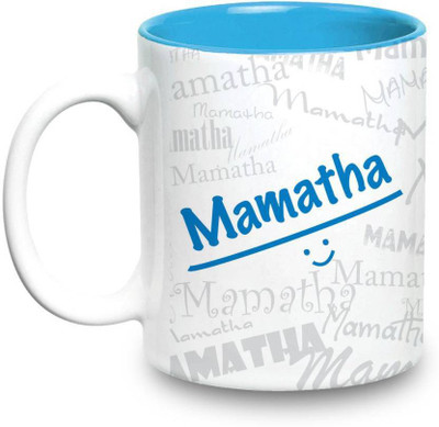 

LOF Mamatha Name Gift Ceramic Inside Blue Gifts For Birthday Ceramic Mug(325 ml)