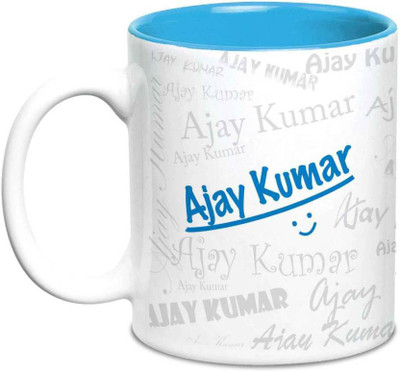 

LOF Ajay Name Gift Ceramic Inside Blue Gifts For Birthday Ceramic Mug(325 ml)