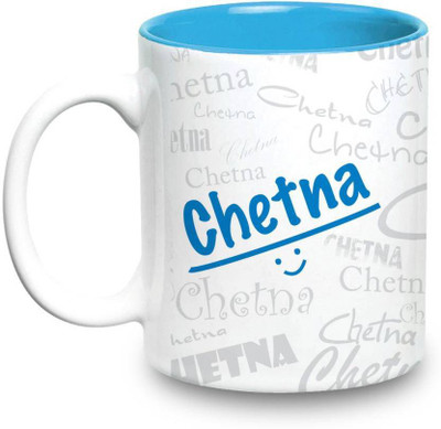 

LOF Chetna Name Gift Ceramic Inside Blue Gifts For Birthday Ceramic Mug(325 ml)