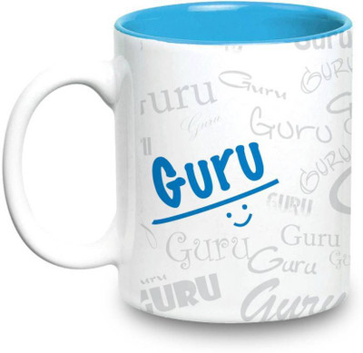 

LOF Guru Name Gift Ceramic Inside Blue Gifts For Birthday Ceramic Mug(325 ml)