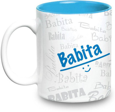 

LOF Babita Name Gift Ceramic Inside Blue Gifts For Birthday Ceramic Mug(325 ml)