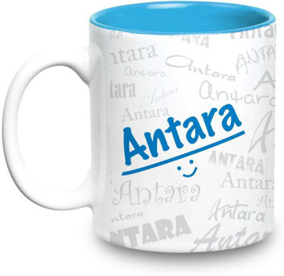 

LOF Antara Name Gift Ceramic Inside Blue Gifts For Birthday Ceramic Mug(325 ml)