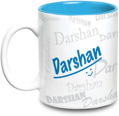 

LOF Darshan Name Gift Ceramic Inside Blue Gifts For Birthday Ceramic Mug(325 ml)