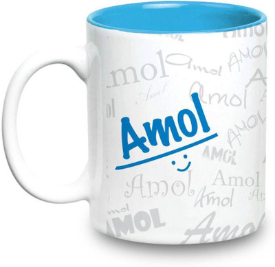 

LOF Amol Name Gift Ceramic Inside Blue Gifts For Birthday Ceramic Mug(325 ml)