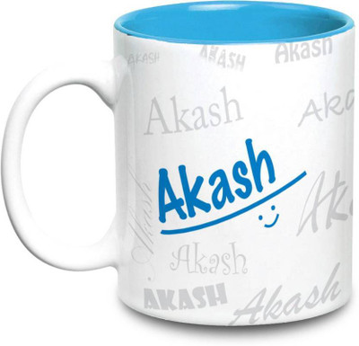 

LOF Akash Name Gift Ceramic Inside Blue Gifts For Birthday Ceramic Mug(325 ml)