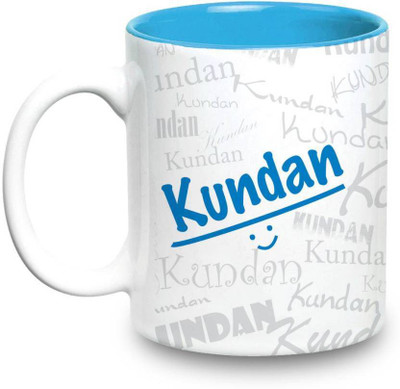 

LOF Kundan Name Gift Ceramic Inside Blue Gifts For Birthday Ceramic Mug(325 ml)