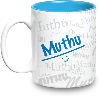 

LOF Muthu Name Gift Ceramic Inside Blue Gifts For Birthday Ceramic Mug(325 ml)