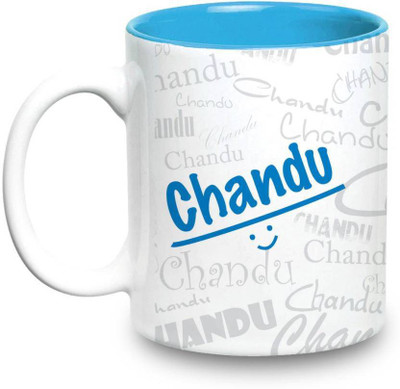 

LOF Chandu Name Gift Ceramic Inside Blue Gifts For Birthday Ceramic Mug(325 ml)