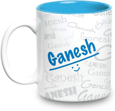 

LOF Ganesh Name Gift Ceramic Inside Blue Gifts For Birthday Ceramic Mug(325 ml)