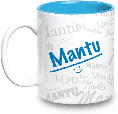

LOF Mantu Name Gift Ceramic Inside Blue Gifts For Birthday Ceramic Mug(325 ml)