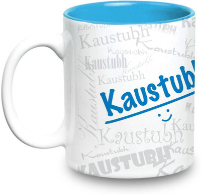 

LOF Kaustubh Name Gift Ceramic Inside Blue Gifts For Birthday Ceramic Mug(325 ml)