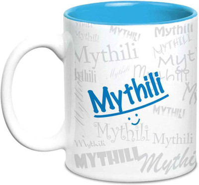 

LOF Mythili Name Gift Ceramic Inside Blue Gifts For Birthday Ceramic Mug(325 ml)