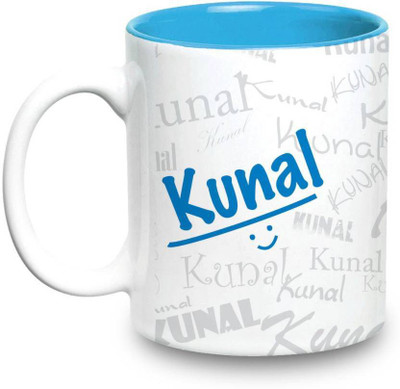 

LOF Kunal Name Gift Ceramic Inside Blue Gifts For Birthday Ceramic Mug(325 ml)
