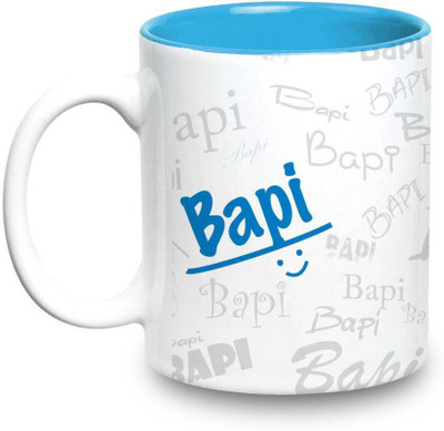 

LOF Bapi Name Gift Ceramic Inside Blue Gifts For Birthday Ceramic Mug(325 ml)