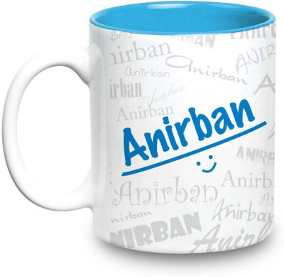 

LOF Anirban Name Gift Ceramic Inside Blue Gifts For Birthday Ceramic Mug(325 ml)