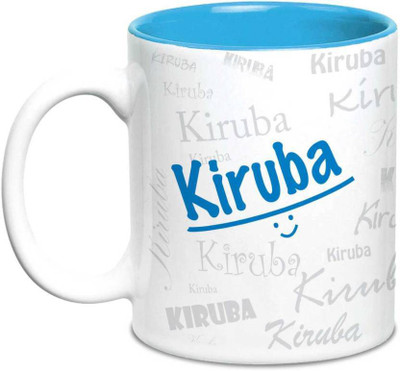 

LOF Kiruba Name Gift Ceramic Inside Blue Gifts For Birthday Ceramic Mug(325 ml)