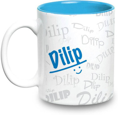 

LOF Dilip Name Gift Ceramic Inside Blue Gifts For Birthday Ceramic Mug(325 ml)