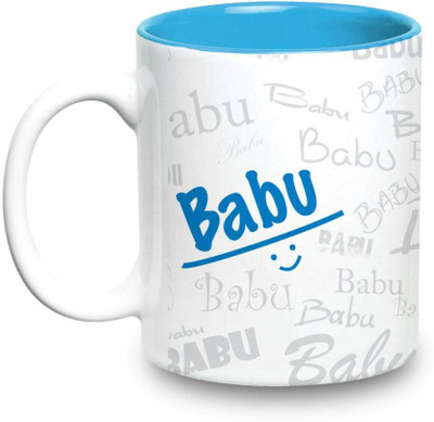 

LOF Babu Name Gift Ceramic Inside Blue Gifts For Birthday Ceramic Mug(325 ml)