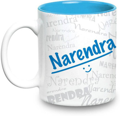 

LOF Narendra Name Gift Ceramic Inside Blue Gifts For Birthday Ceramic Mug(325 ml)