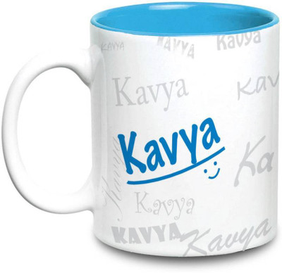 

LOF Kavya Name Gift Ceramic Inside Blue Gifts For Birthday Ceramic Mug(325 ml)