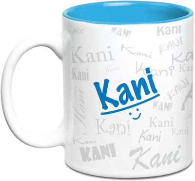 

LOF Kani Name Gift Ceramic Inside Blue Gifts For Birthday Ceramic Mug(325 ml)