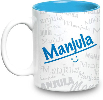 

LOF Manjula Name Gift Ceramic Inside Blue Gifts For Birthday Ceramic Mug(325 ml)