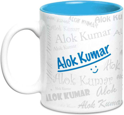

LOF Alok Kumar Name Gift Ceramic Inside Blue Gifts For Birthday Ceramic Mug(325 ml)