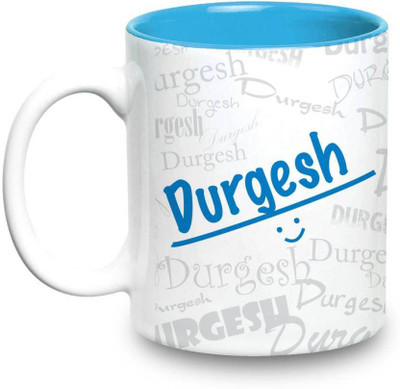 

LOF Durgesh Name Gift Ceramic Inside Blue Gifts For Birthday Ceramic Mug(325 ml)
