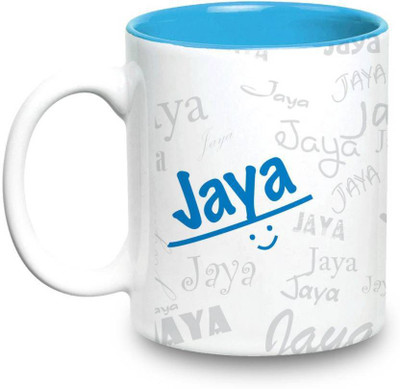 

LOF Jaya Name Gift Ceramic Inside Blue Gifts For Birthday Ceramic Mug(325 ml)