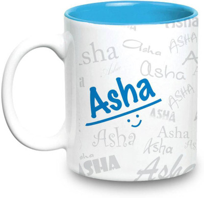 

LOF Asha Name Gift Ceramic Inside Blue Gifts For Birthday Ceramic Mug(325 ml)